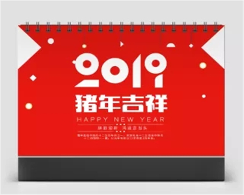 台曆 2019日曆 紅色 中國風 記事 桌曆 透雕工藝台曆定制 訂做挂曆