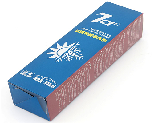 電子産品彩盒訂做